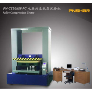 Máy kiểm tra nén PN-CT50KEF-PC